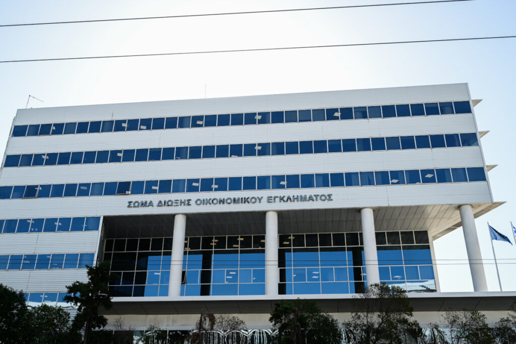 ΣΔΟΕ: Ενσωματώνεται στην ΑΑΔΕ – Ενισχύονται οι φορολογικοί έλεγχοι