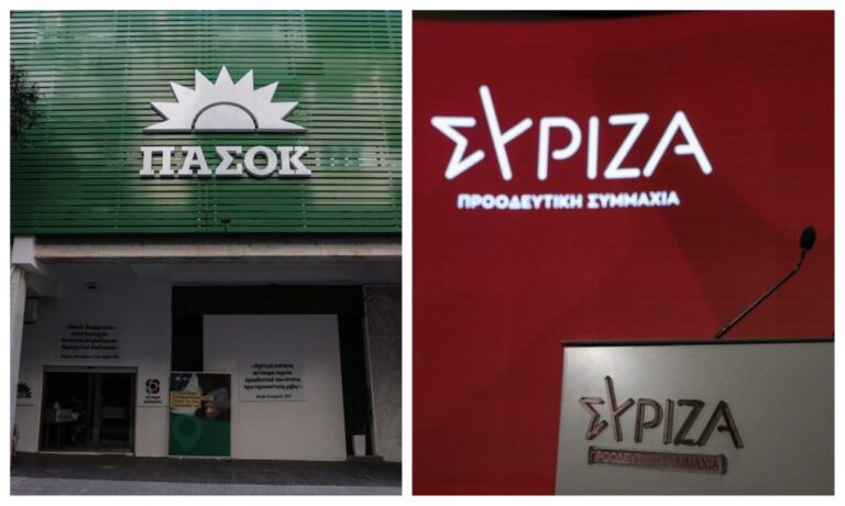 Κεντροαριστερά: Κονταρομαχία ΠΑΣΟΚ, κοκορομαχία ΣΥΡΙΖΑ