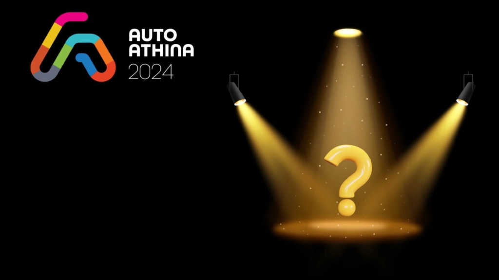 Αυτές είναι οι 11 «ηχηρές απουσίες» από την AUTO ATHINA 2024