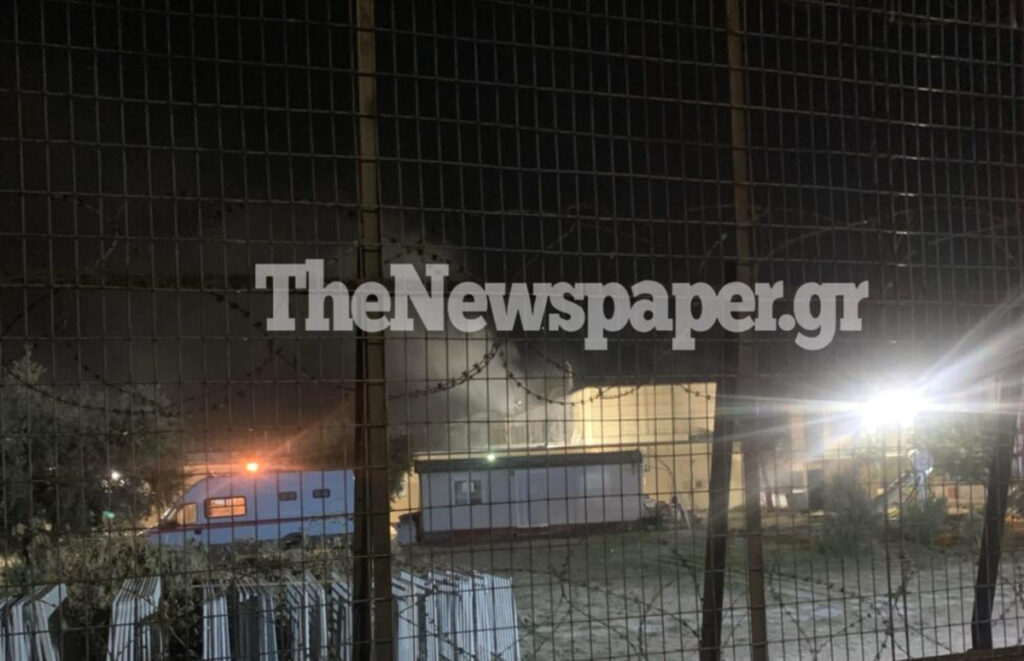 Εξέγερση στις φυλακές του Βόλου