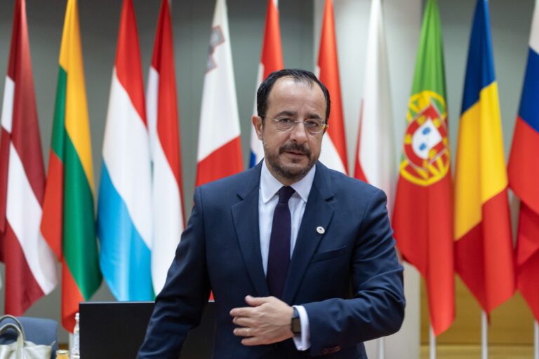 Χριστοδουλίδης