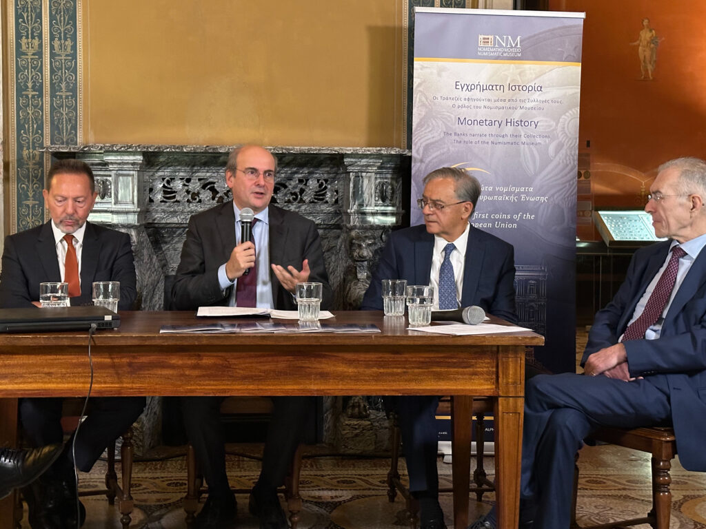 Χατζηδάκης: Θεσμικό πλαίσιο για τα κρυπτονομίσματα: Παρακολούθηση, φορολογική μεταχείριση, καταπολέμ