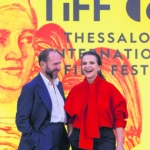 65ο Φεστιβάλ Κινηματογράφου Θεσσαλονίκης: Σε πρώτο πλάνο Ζιλιέτ Μπινός και Ρέιφ Φάινς