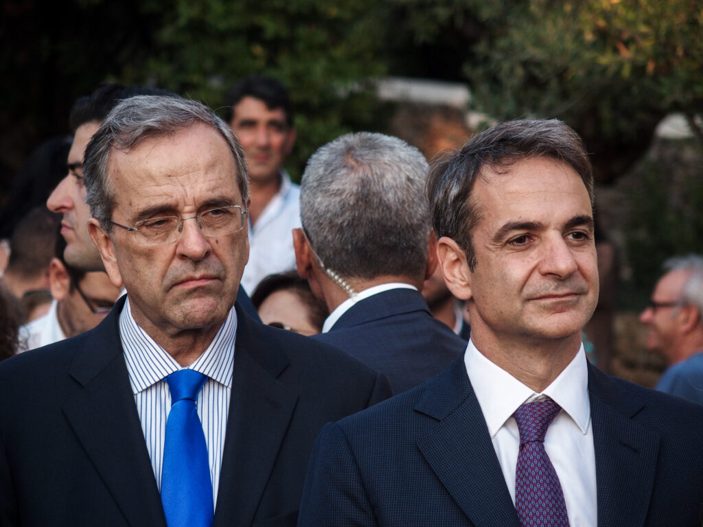 Ο Μητσοτάκης διέγραψε τον Σαμαρά από τη Νέα Δημοκρατία