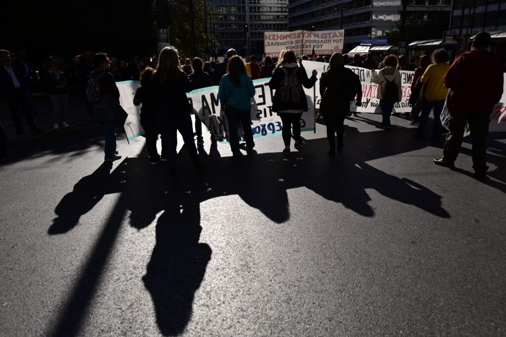 Απεργία: Άνοιξε το κέντρο της Αθήνας – Ολοκληρώθηκαν οι διαδηλώσεις