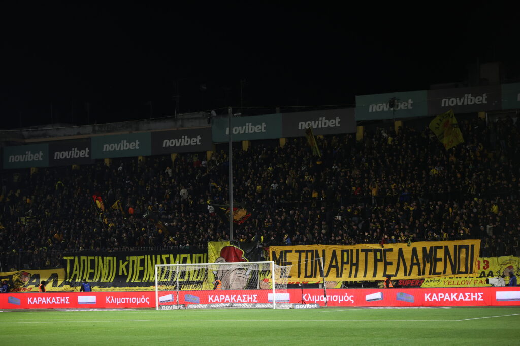 Super League: Βαριά «καμπάνα» στον Άρη – Τιμωρία 2 αγωνιστικών από τη ΔΕΑΒ