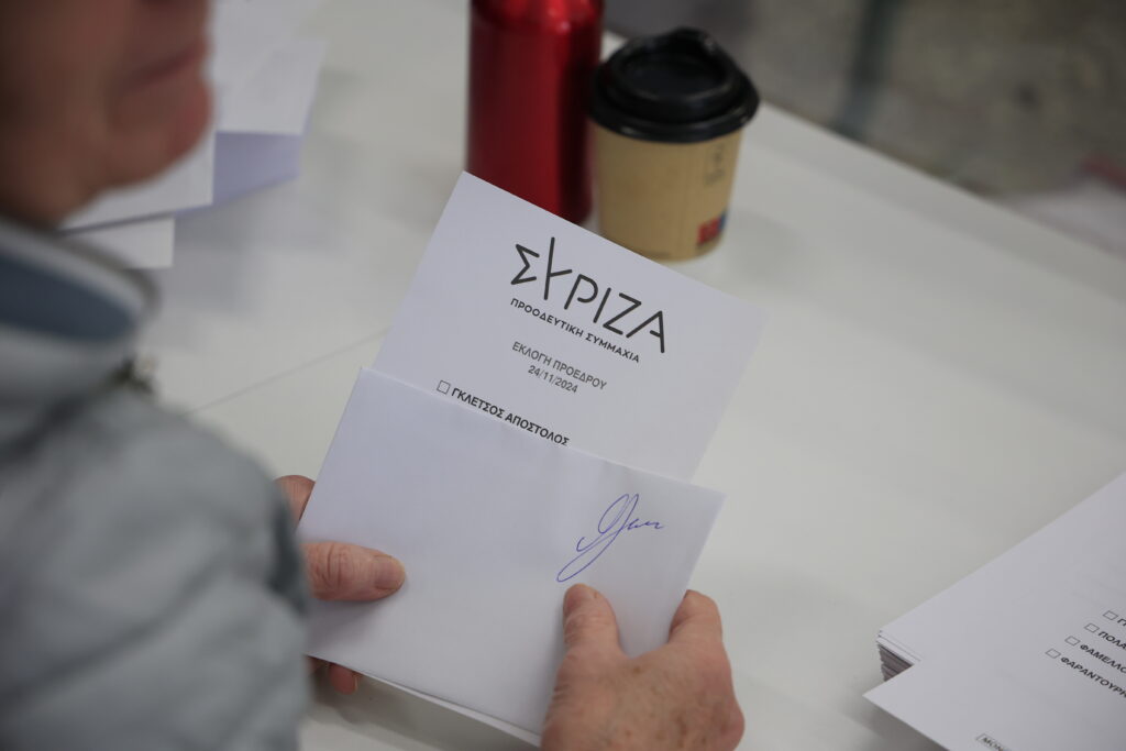Εκλογές ΣΥΡΙΖΑ: 21.465 είχαν ψηφίσει μέχρι τις 12:00 το μεσημέρι – Σε εξέλιξη η διαδικασία 