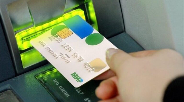 Οι ιρανικές τραπεζικές κάρτες μπορούν να χρησιμοποιηθούν στη Ρωσία, σύμφωνα με την Τεχεράνη