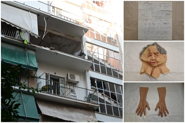 Έκρηξη στους Αμπελόκηπους: Σήμερα απολογείται ο 31χρονος που εμπλέκεται στην υπόθεση τρομοκρατίας