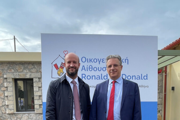 Η Ελληνικός Χρυσός υποστηρίζει την δημιουργία της πρώτης Οικογενειακής Αίθουσας Ronald McDonald στο Νοσοκομείο Παίδων «Αγία Σοφία»