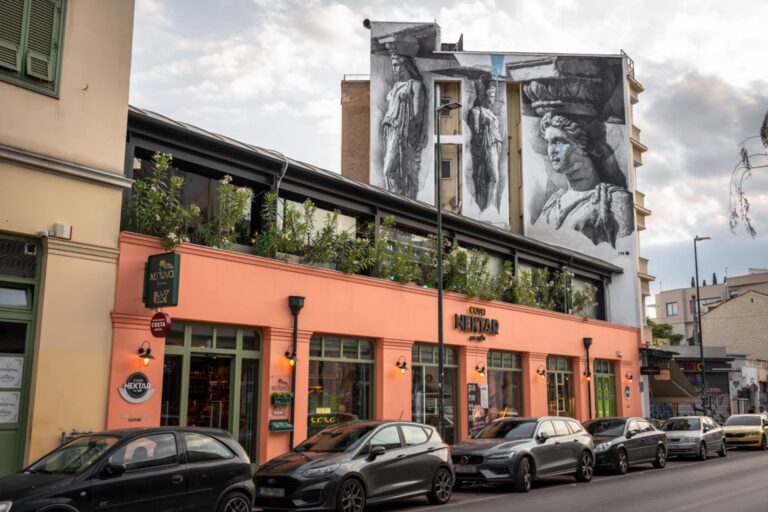 Από τις 4 έως 8 Νοεμβρίου στο Chelona Athens το Bar Week 2024!
