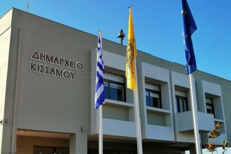 Χανιά: Δημοτικός υπάλληλος απέτρεψε ληστεία στο δημαρχείο