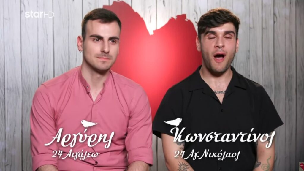 First Dates highlights 31/10: Το γκέι ζευγάρι, η ατάκα με το “βρακάκι” και ο σωσίας του Χριστού!