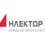 Υπογραφή νέου έργου από την ΗΛΕΚΤΩΡ στην Άνδρο