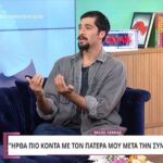 Τάσος Λέκκας: Δεν θέλω να κάνω πια ερωτικές σκηνές – Πάντα ένιωθα περίεργα
