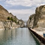 Ισθμός της Κορίνθου