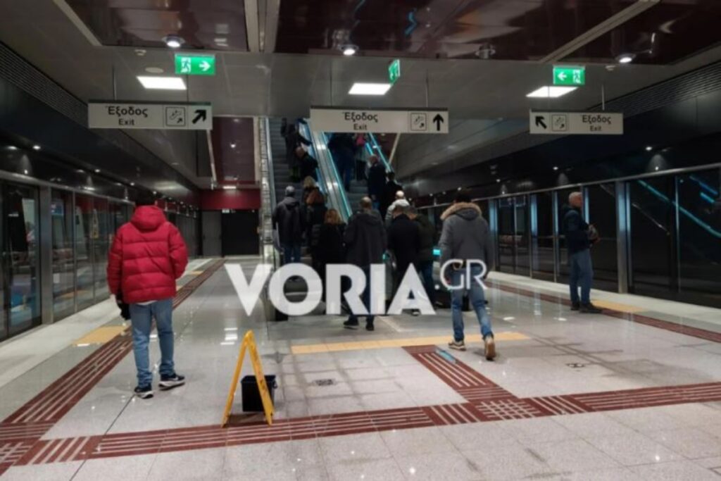 Η κακοκαιρία Bora «χτύπησε» και το Μετρό Θεσσαλονίκης – Ποιοι σταθμοί αντιμετώπισαν μικροπροβλ