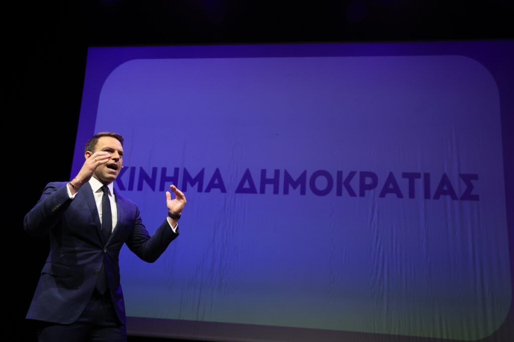 Κίνημα Δημοκρατίας: Γεννήθηκε το κόμμα Κασσελάκη – Οι πρώην βουλευτές του ΣΥΡΙΖΑ, τα «καρφιά» 