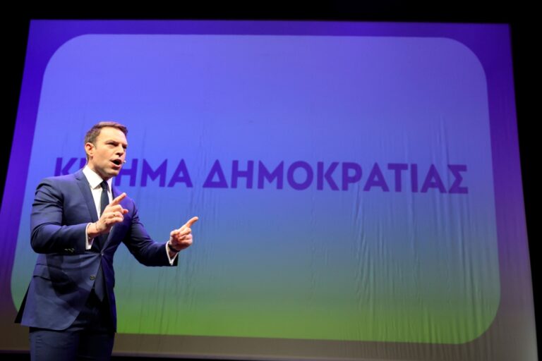 «Κίνημα Δημοκρατίας» το όνομα του νέου κόμματος του Στέφανου Κασσελάκη