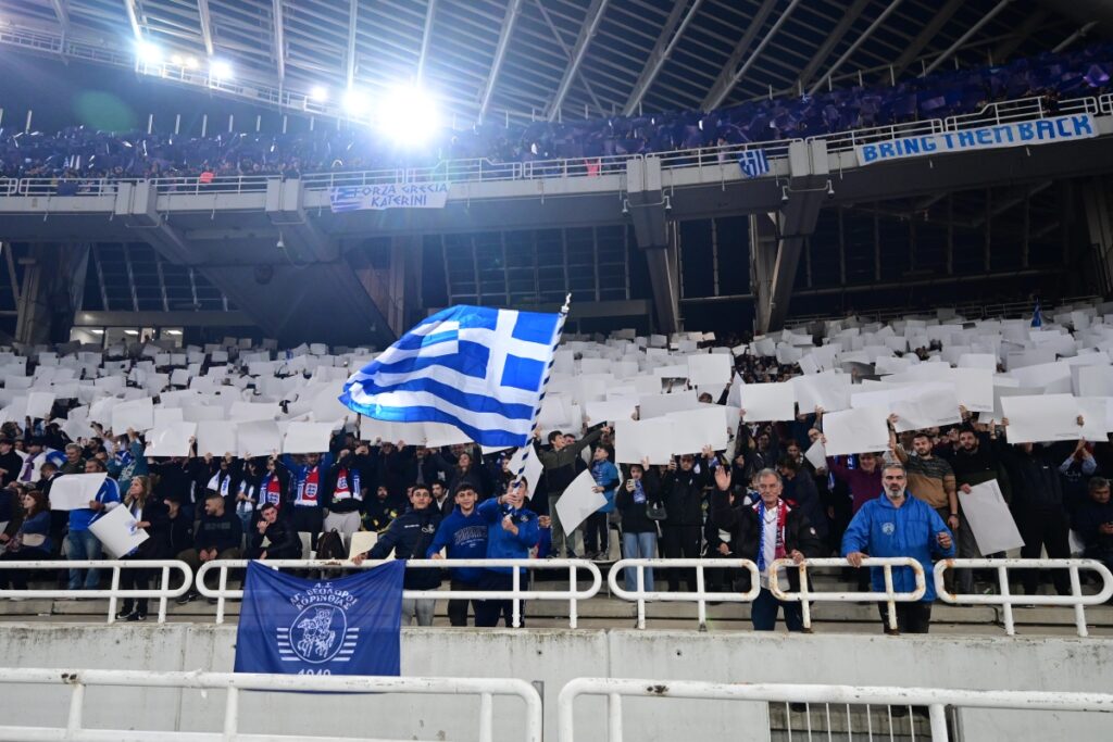 Εθνική Ελλάδας – Εθνική Αγγλίας:  Αυτό είναι το εντυπωσιακό κορεό στο ΟΑΚΑ [φωτο-βίντεο]