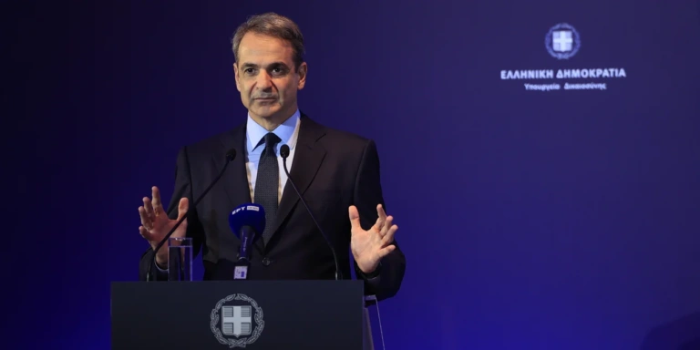 Πολιτική σταθερότητα, ανάπτυξη και μεταρρυθμίσεις