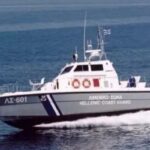 Πάργα: Έρευνες για αγνοούμενο αλιέα στην περιοχή Λύχνος – Έπεσε στη θάλασσα από τη βάρκα