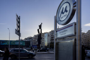 Μετρό Θεσσαλονίκης