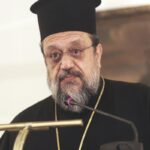 Αρθρο Μητροπολίτη Μεσσηνίας Χρυσοστόμου στον ΕΤ: Aπάντηση για την καύση των νεκρών