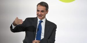 Κυριάκος Μητσοτάκης