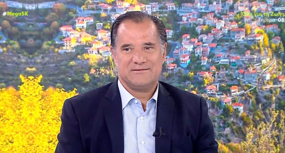 Γεωργιάδης για ΣΥΡΙΖΑ: «Κάντε μου το χατίρι να βγάλετε τον Πολάκη πρόεδρο» [βίντεο]
