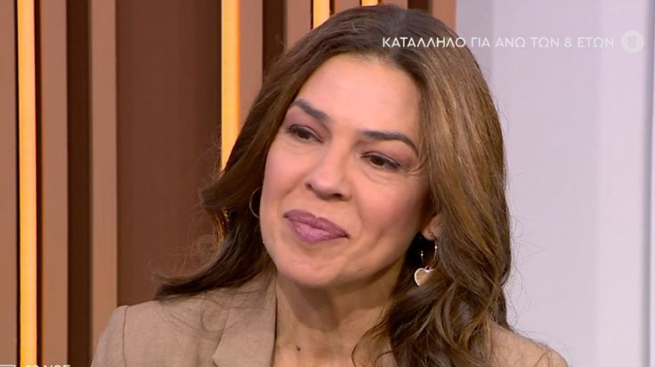 Αποκαλυπτική η Δραγούμη: «Έχω χάσει στιγμές με τα παιδιά μου λόγω της δουλειάς. Το πιο στενάχωρο είναι…» [βίντεο]