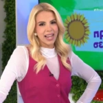 «Πρωίαν σε είδον»: Εκτός εκπομπής ο Φώτης Σεργουλόπουλος – Τι ανακοίνωσε η Τζένη Μελιτά; [βίντεο]