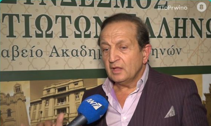 Σπύρος Μπιμπίλας: Κέρδισε την αγωγή κατά του Αλέξη Κούγια – Πόσα χρήματα θα λάβει αποζημίωση; [βίντεο]