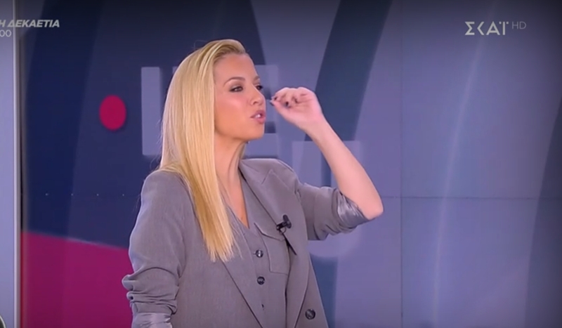 Την ατάκα της Αναστασοπούλου παρεξήγησε ένας τελωνειακός – Νόμιζε ότι τον φλερτάρει! [βίντεο]