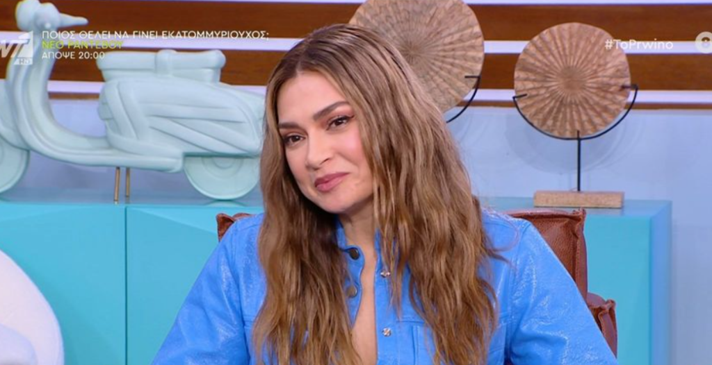 Αποστολία Ζώη: Ο εμμονικός θαυμαστής που την κυνηγούσε- «Είχε ανακαλύψει το σπίτι μου κι ένα βράδυ που γυρνούσα…» [βίντεο]