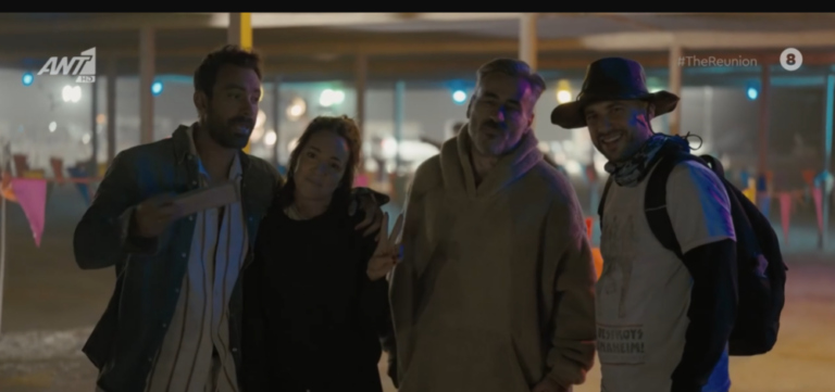The Reunion: H επική συνάντηση Τανιμανίδη-Μαυρίδη με την Καλομοίρα στο Burning Man [βίντεο]