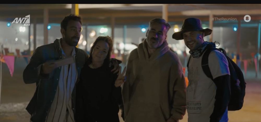 The Reunion: H επική συνάντηση Τανιμανίδη-Μαυρίδη με την Καλομοίρα στο Burning Man [βίντεο]