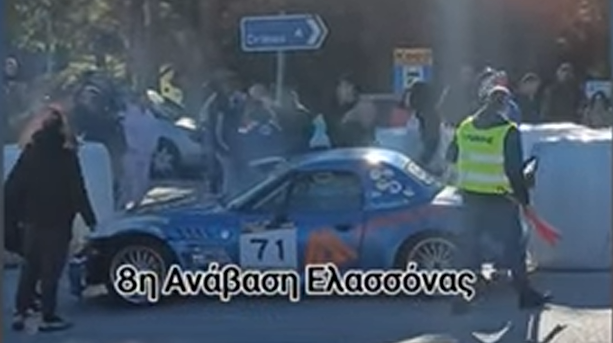 Ελασσόνα: Aγωνιστικό όχημα έπεσε στα προστατευτικά και τραυματίστηκε μία γυναίκα [βίντεο]