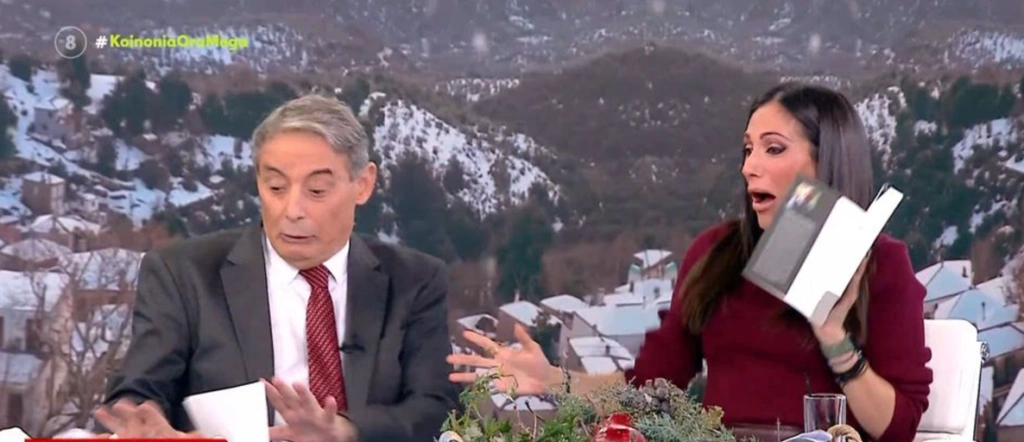 Το on air ατύχημα στο πλατό της εκπομπής «Κοινωνία Ώρα Mega» – «Τα έσπασε, πάμε σε διάλειμμα» 
