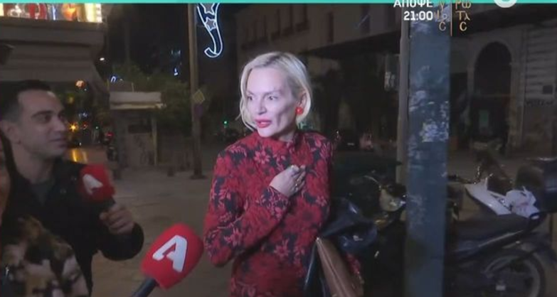 Έλενα Χριστοπούλου: Η απάντηση της στις κάμερες για την «διαμάχη» με την Ηλιάνα Παπαγεωργίου [βίντεο]