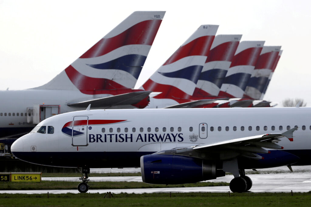 British Airways: Αεροσυνοδός έπεσε θύμα σεξουαλικής επίθεσης από συνάδελφο ενώ κοιμόταν – Ακυρ