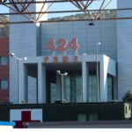 Θεσσαλονίκη: Εκτός ΜΕΘ η 46χρονη αστυνομικός που είχε τραυματιστεί σε τροχαίο στη Χαλκιδική