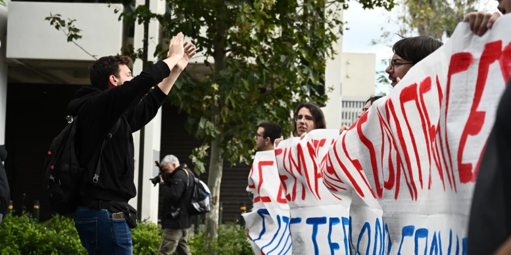 Ολοκληρώθηκε το συλλαλητήριο μαθητών και φοιτητών στο κέντρο – Άνοιξαν οι δρόμοι