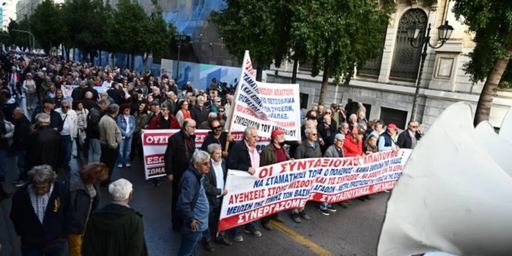 Συλλαλητήριο διαμαρτυρίας από συνταξιούχους στο κέντρο της Αθήνας
