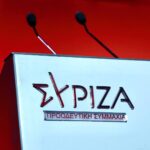 ΣΥΡΙΖΑ για 21η Απριλίου: Αποτελεί πάντα υπόμνηση του καθήκοντος θωράκισης και υπεράσπισης της Δημοκρατίας