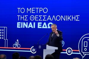 Ταχιάος: Το Μετρό αλλάζει την Θεσσαλονίκη προς το καλύτερο