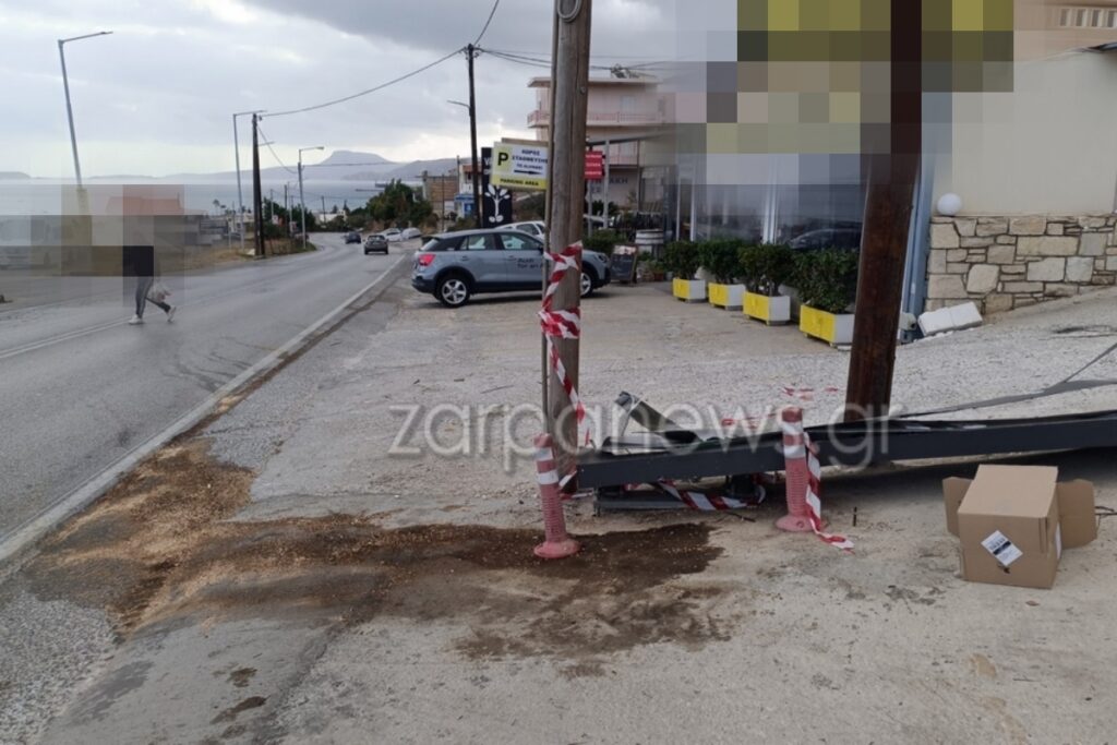 Χανιά: Αυτοκίνητο έπεσε πάνω σε κολώνα φωτισμού και μετά σε ταμπέλα 