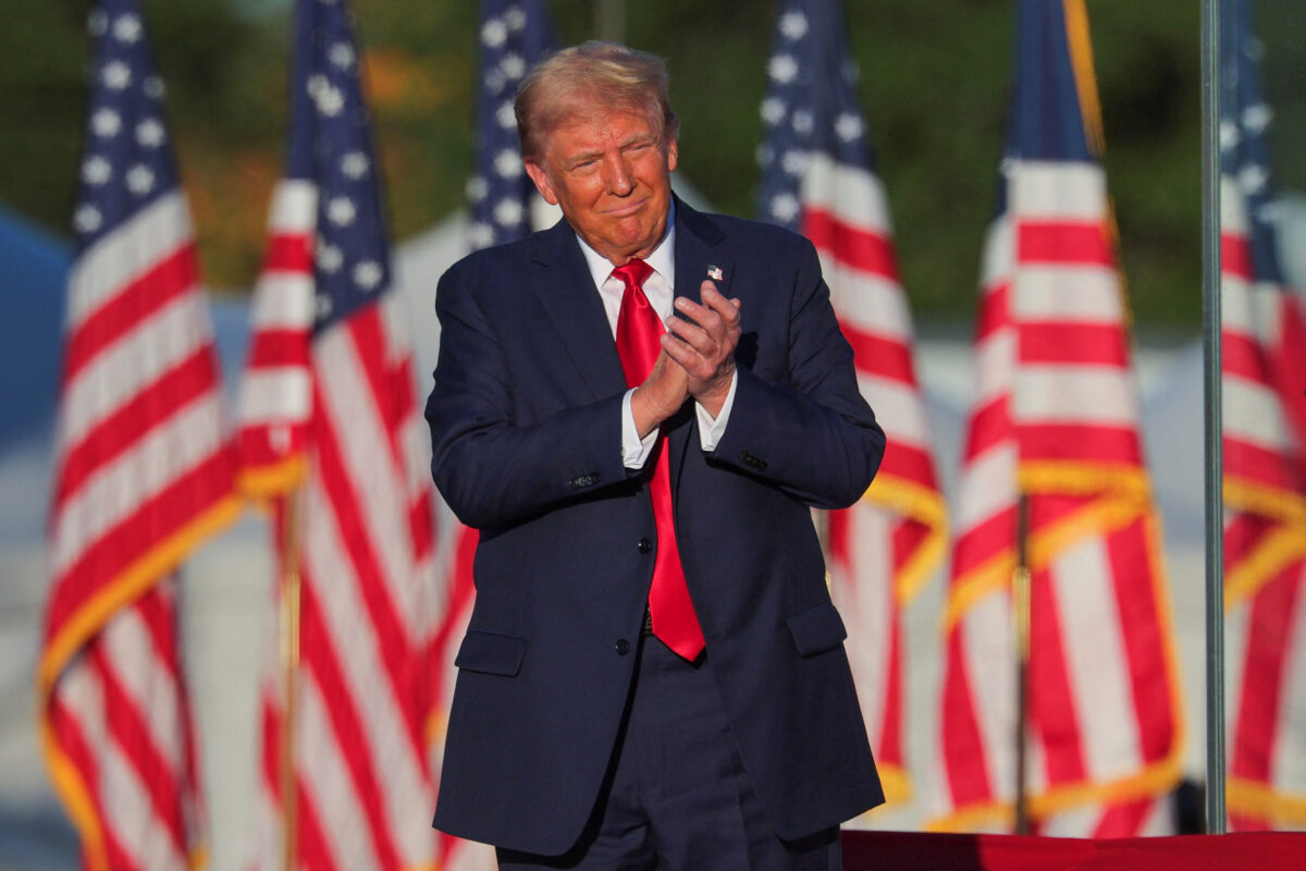 Ντόναλντ Τραμπ