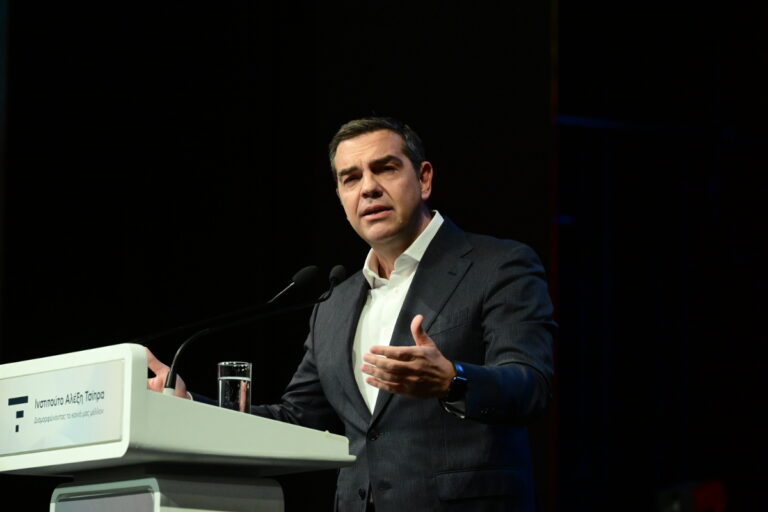 Αλέξης Τσίπρας