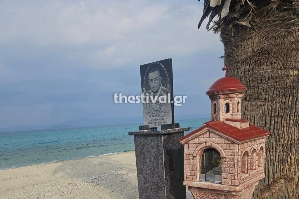 Χαλκιδική: Μνημείο για τον 19χρονο που σκοτώθηκε στο λούνα παρκ [φωτο]